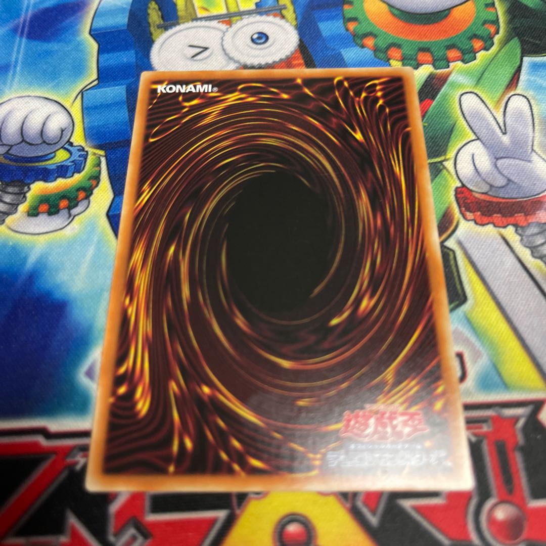 クロノダイバー・リダン レア JP025