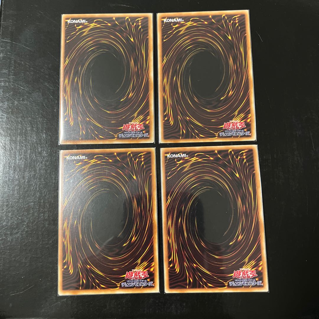 Linkuriboh Parallel Set of 2 Accesscode Talker Parallel Set of 2