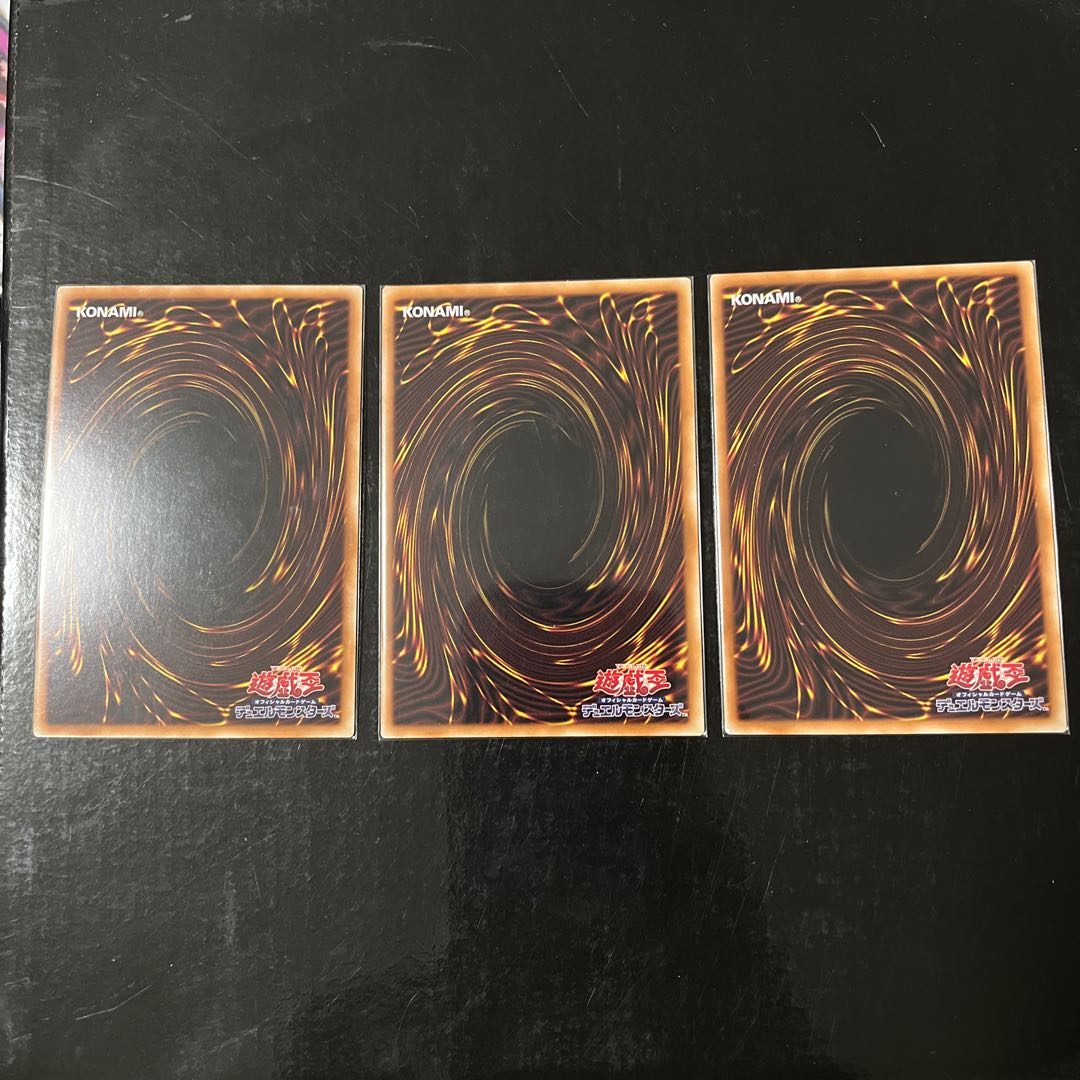 Blue-Eyes Alternative White Dragon Parallel Normal JP008 Set of 3