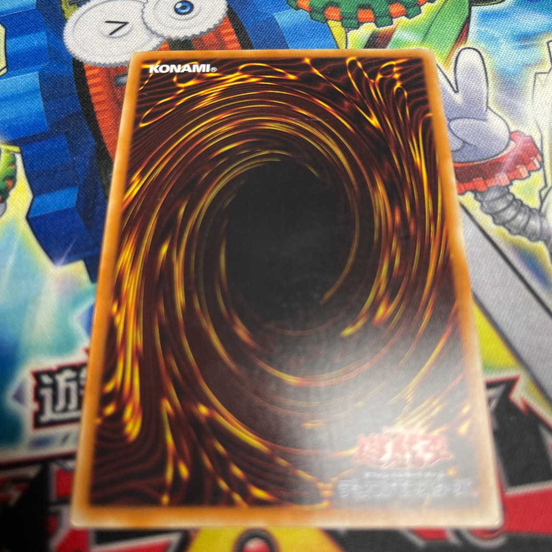 Exchange of the Spirit Secret Rare JPM51