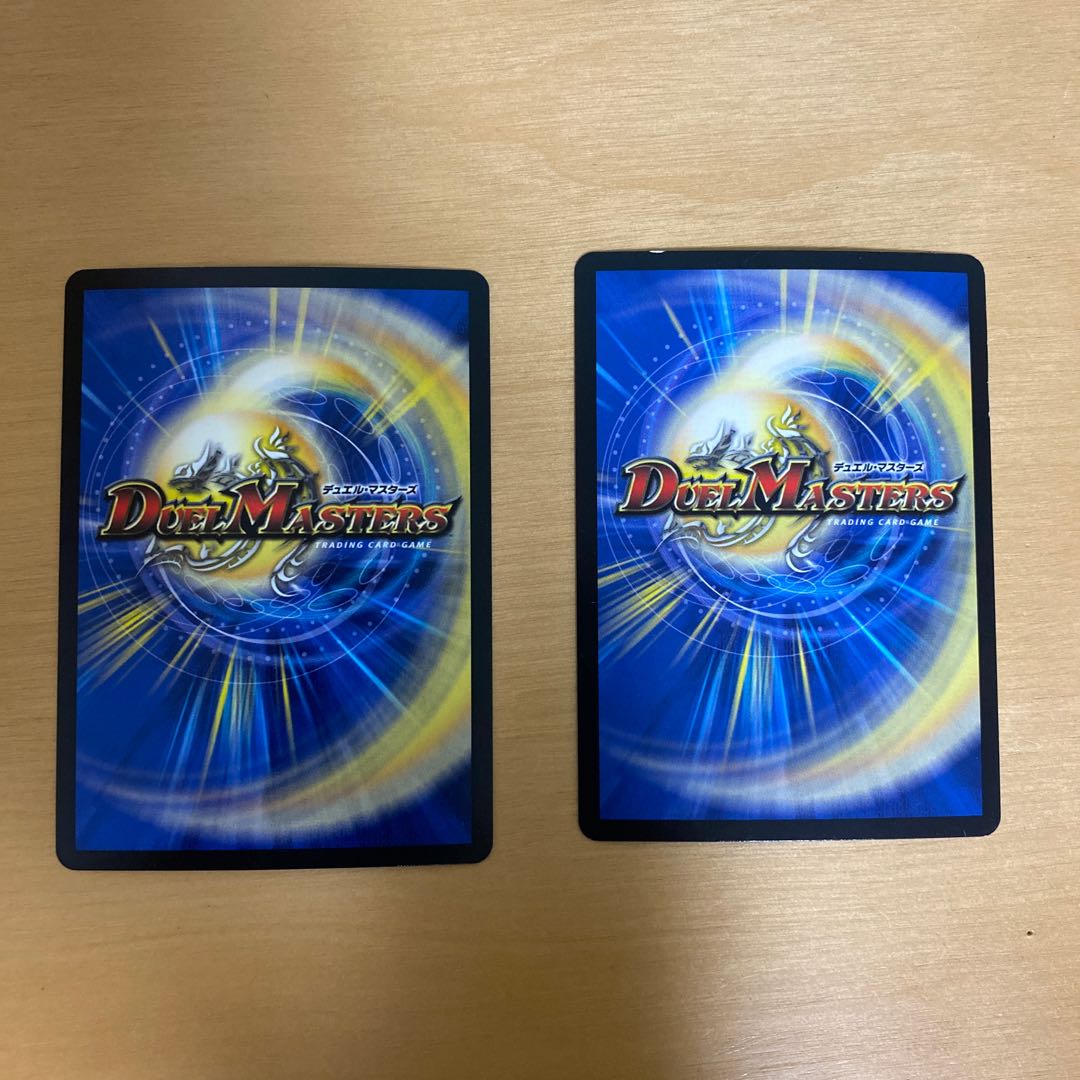 “乱振”舞神 G・W・D SR S6/S7