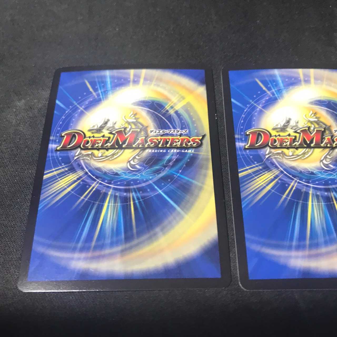 Roaring Invasion Red Xorn LEG 67/80 [2015] EX01