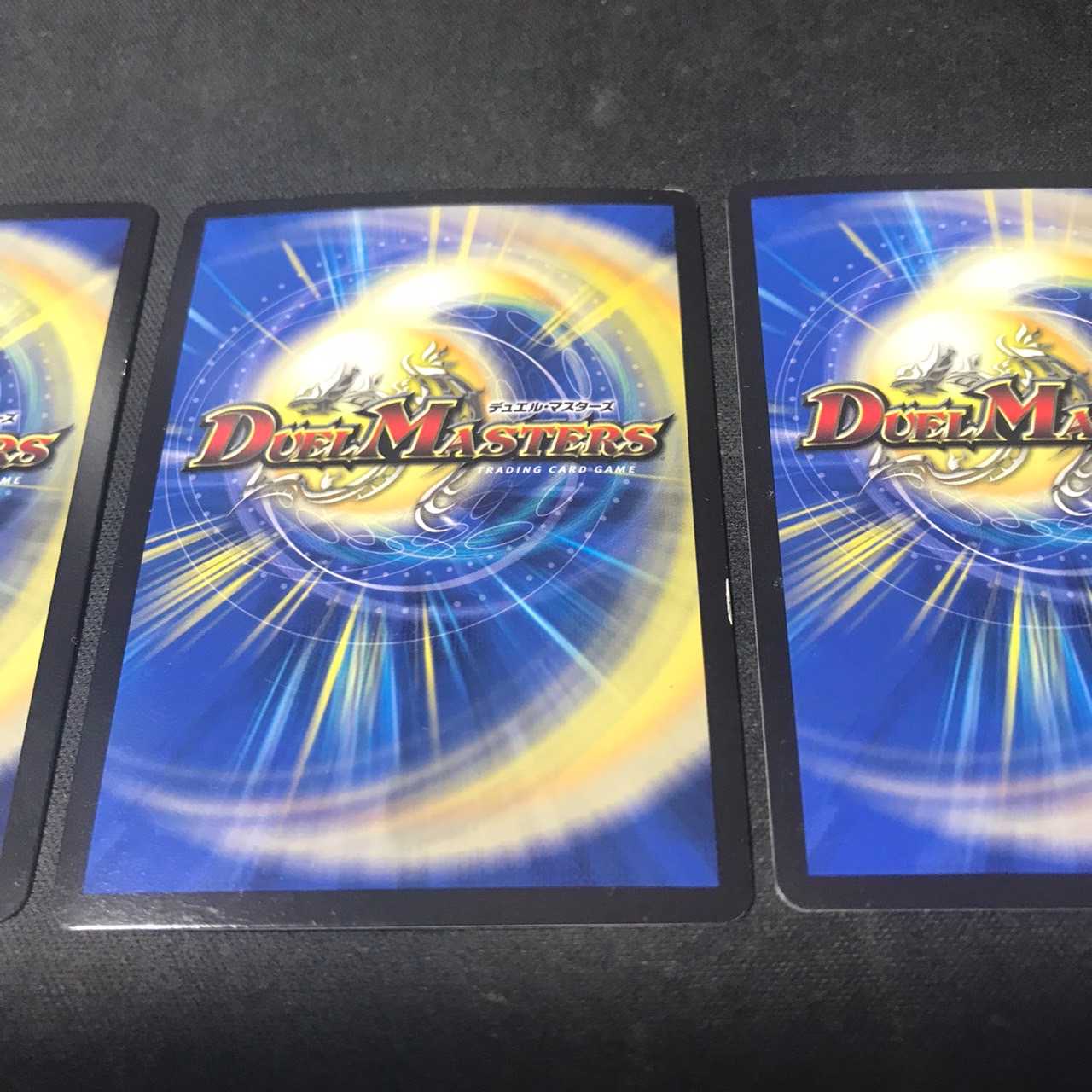 Roaring Invasion Red Xorn LEG 67/80 [2015] EX01