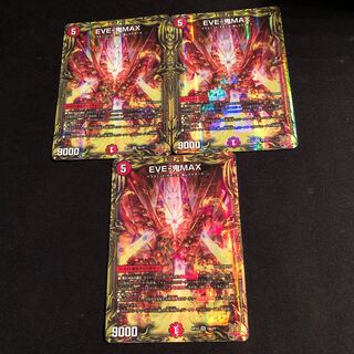 EVE-Oni MAX (20th Rare Spec.) SR 6A/20