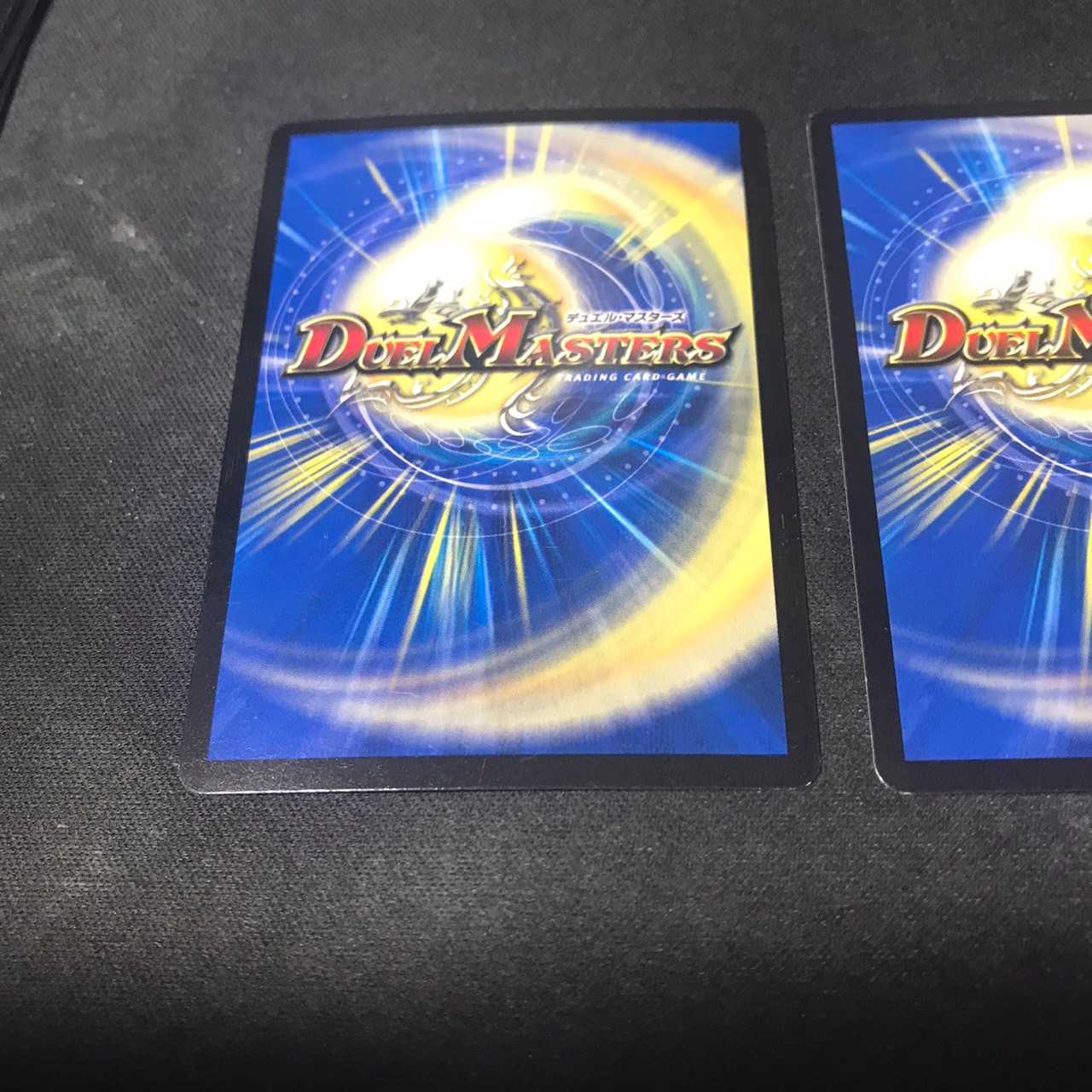 轟く侵略 レッドゾーン LEG L2/L2 DMR17