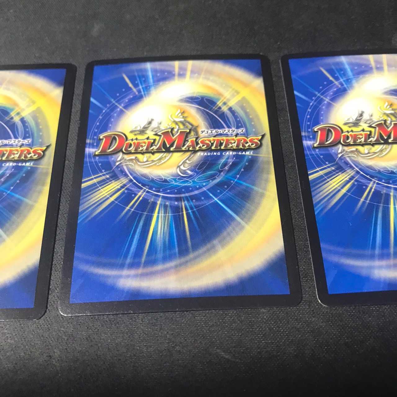 轟く侵略 レッドゾーン LEG L2/L2 DMR17