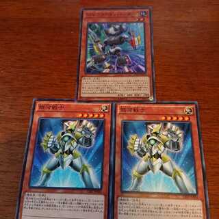 銀河戦士2枚とコンバーター