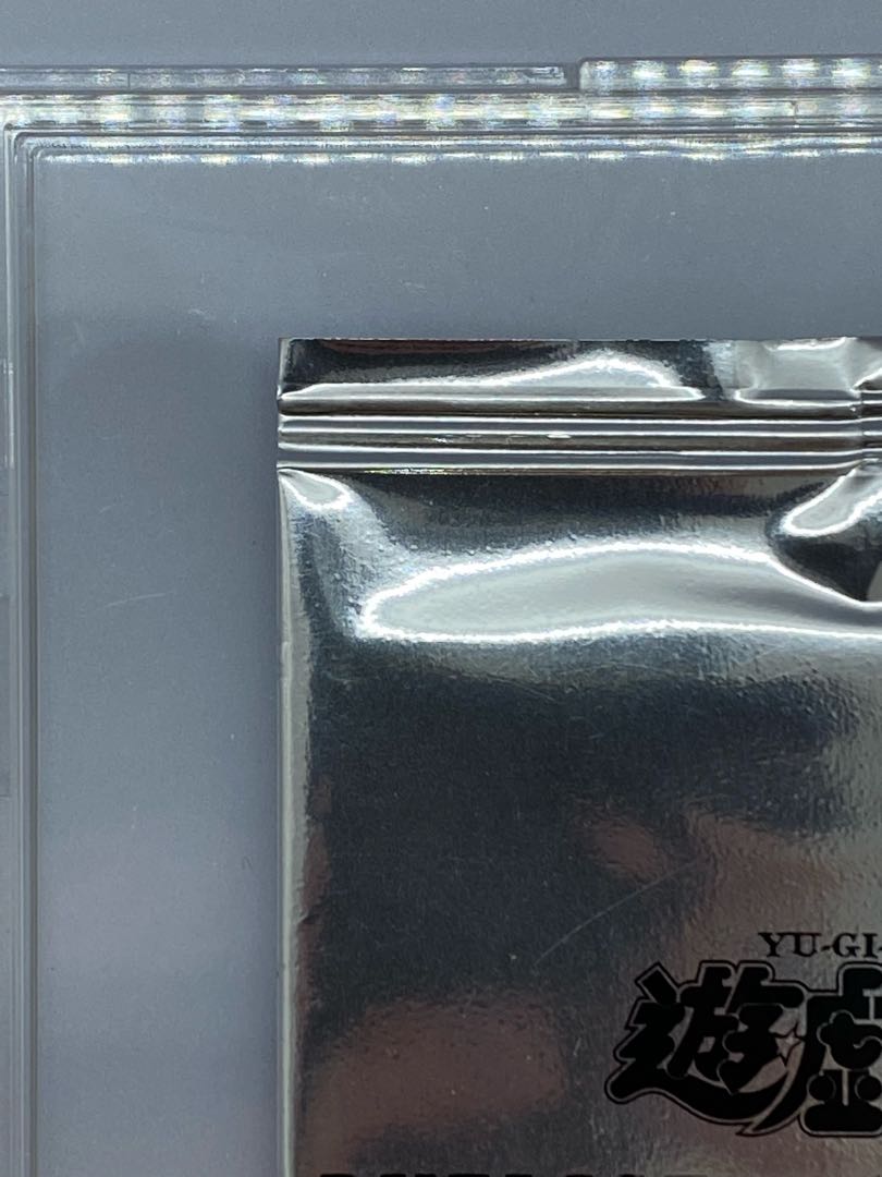 ブラック・マジシャン・ガール 20thシークレットレア JP001 未開封