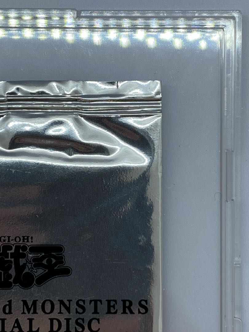 ブラック・マジシャン・ガール 20thシークレットレア JP001 未開封