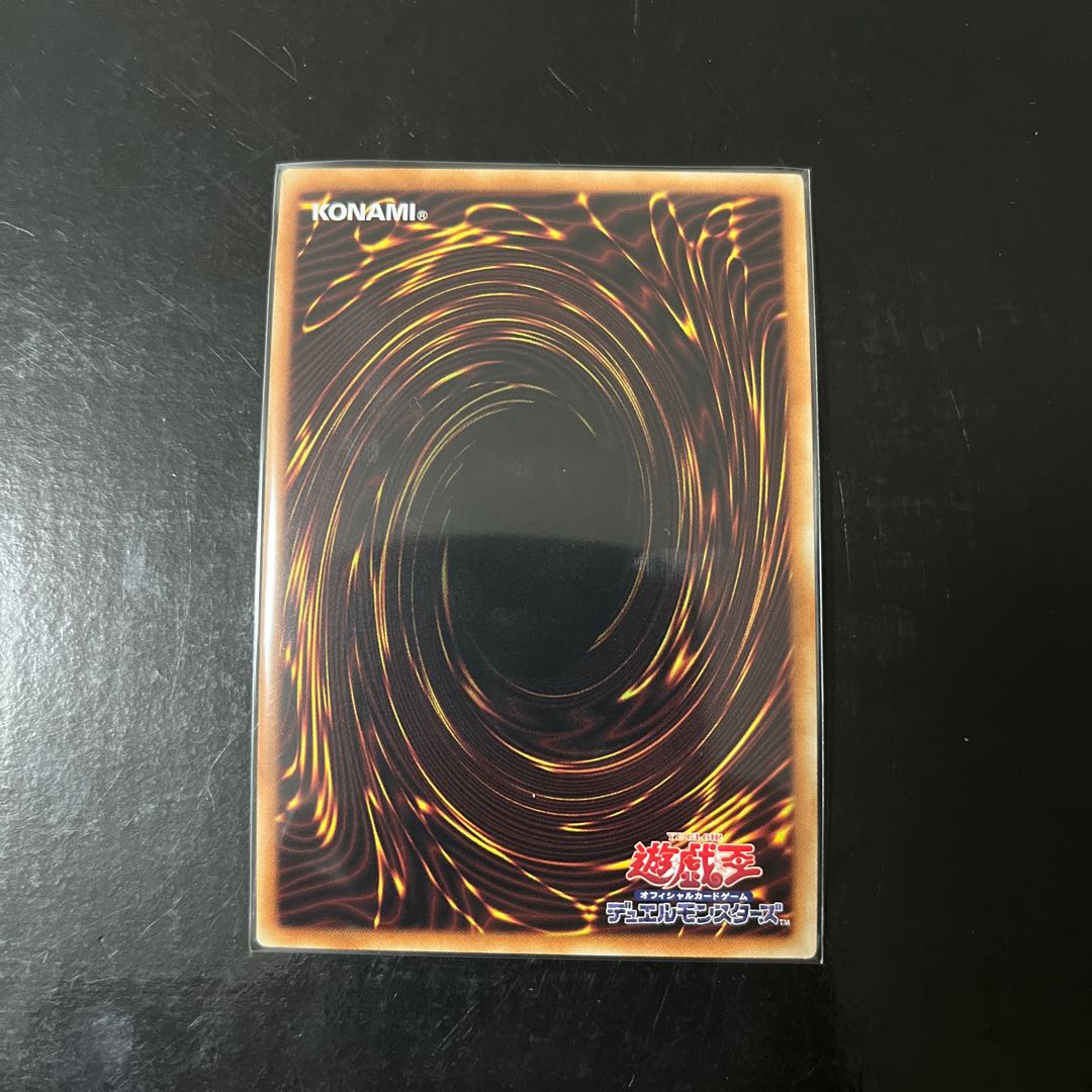 憑依装着-ライナ シークレットレア JP033