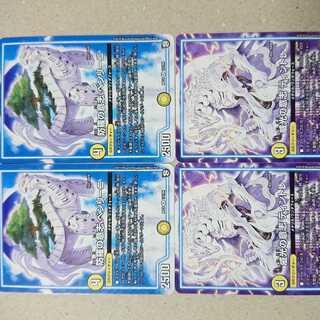 防羅の意志 ベンリーニ　威光の意志 ティントレ　各2枚