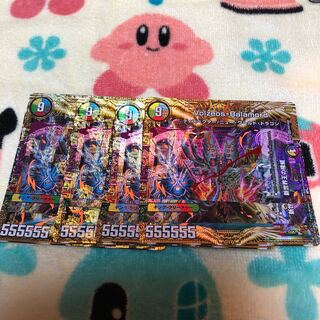 Fighting chi of the New World King｜Volzeos-Balamord(lower) KGM KM5/KM5