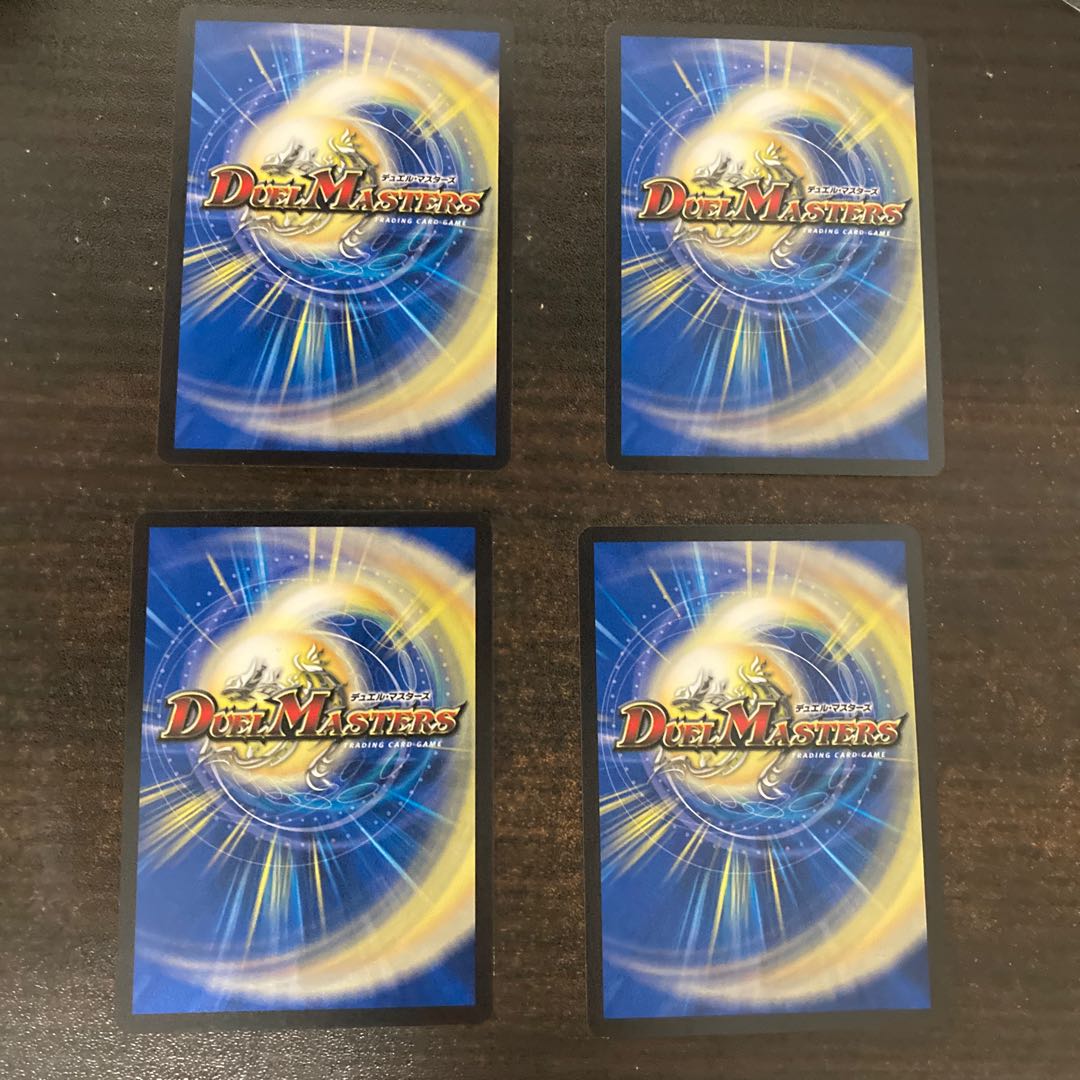 トレジャーマップ