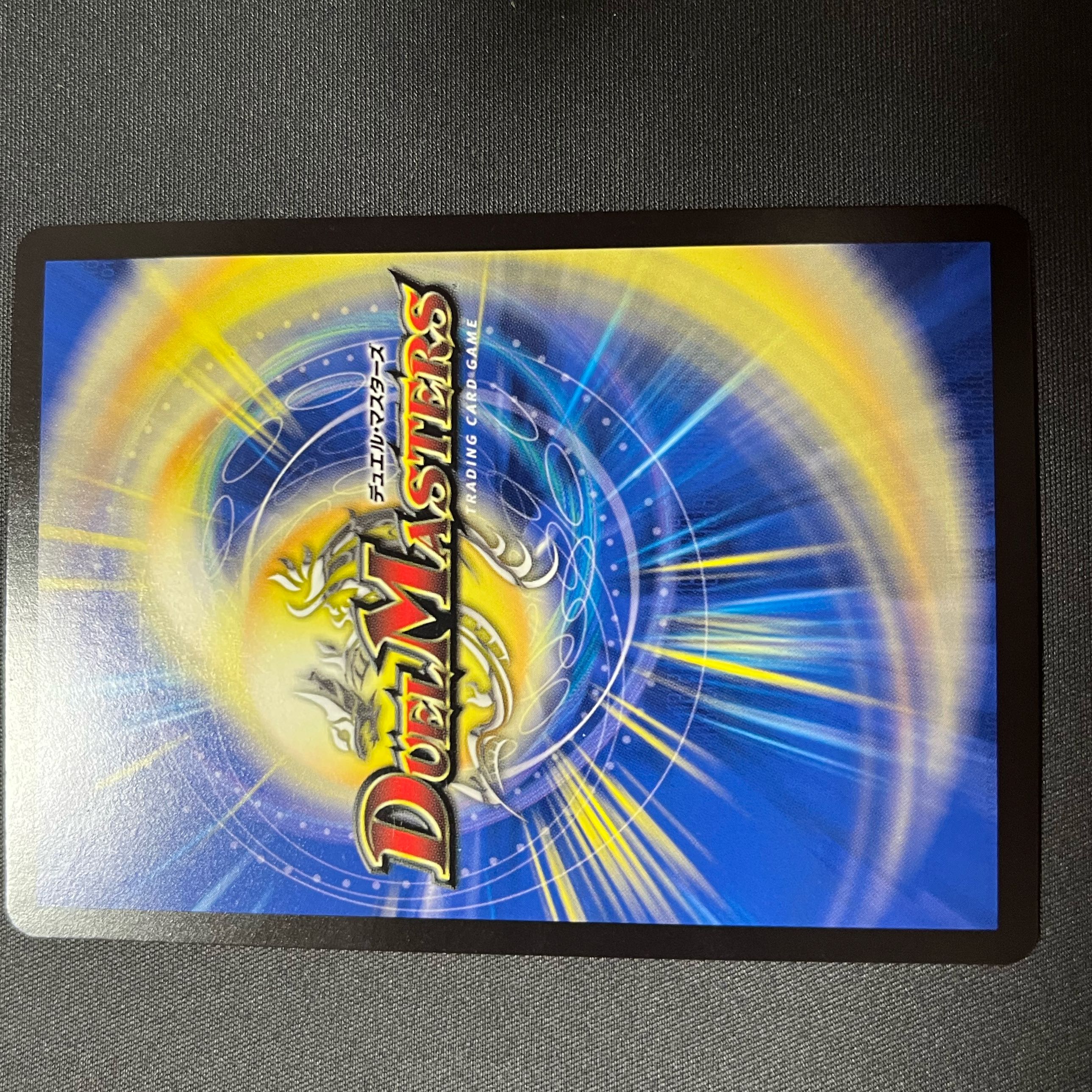 Victory dragon costume Crash haido SR cs promo *Slightly scratched on back