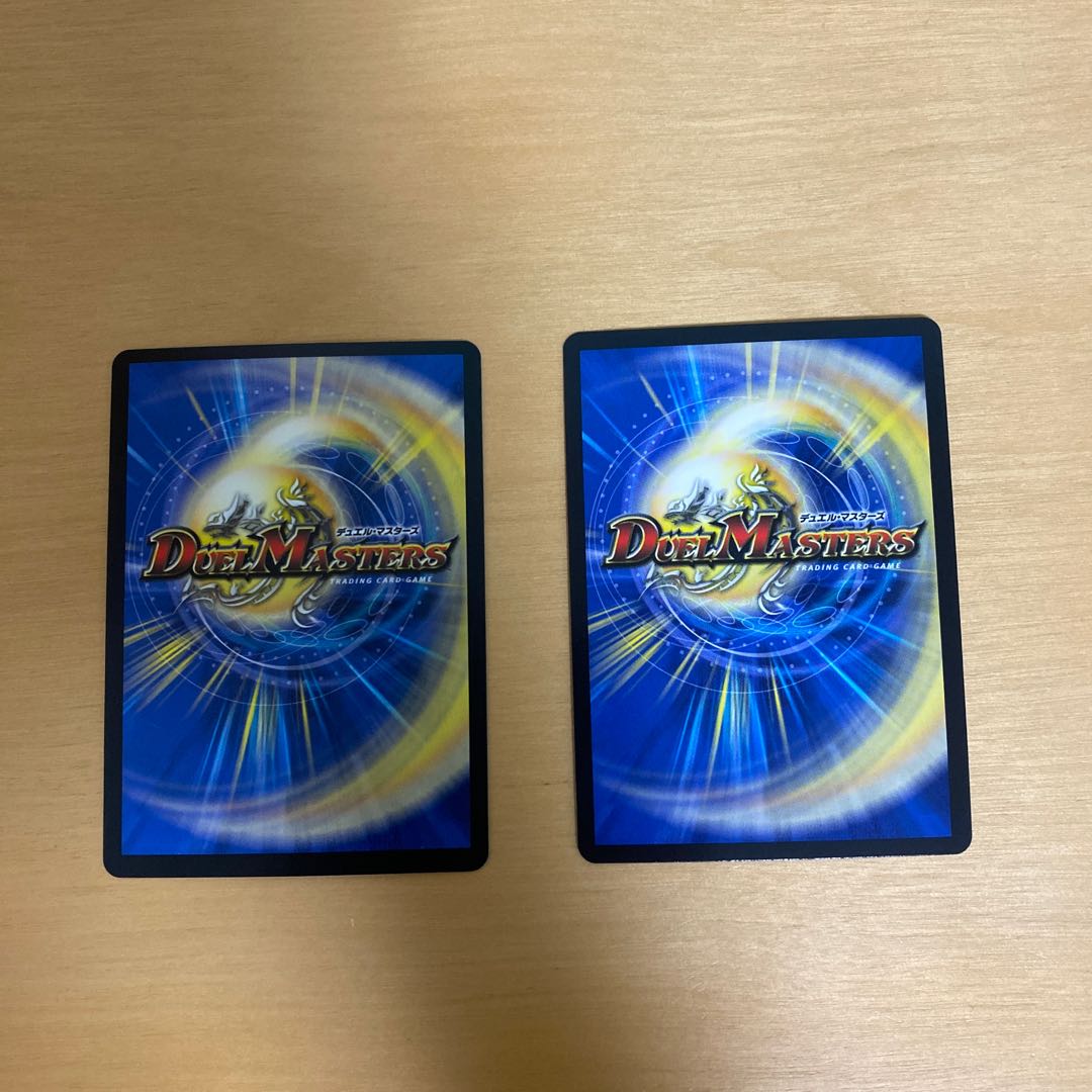 Invasion of ZERO Blackout SE L2(Secret)1/L3