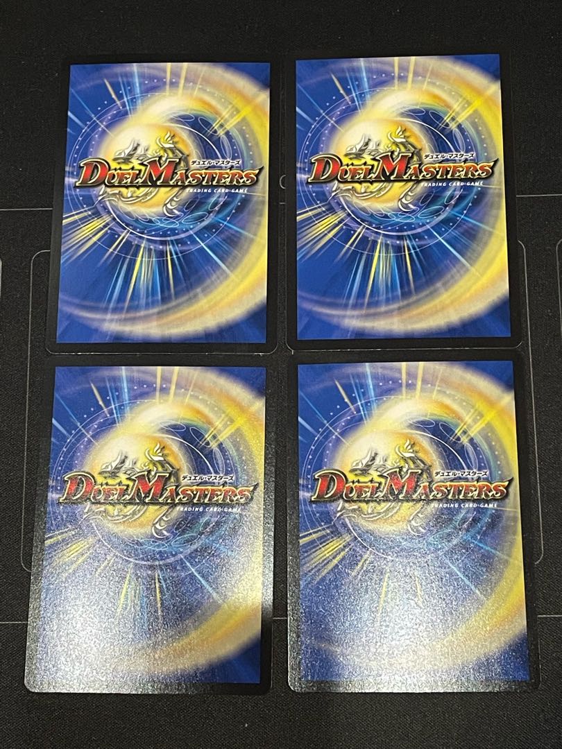 Infel Star Tree VR 7/76