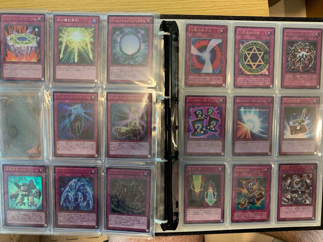 Yu-Gi-Oh! Collection *Cards only shipped.