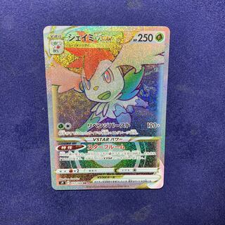 Pokémon Card ShayminVSTAR