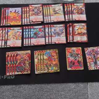 red string (traditionally fated lovers are joined by this unseen string, tied around one little finger of each)