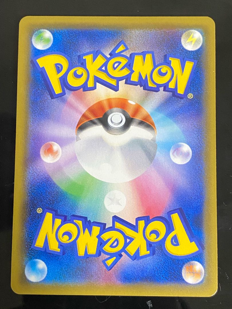 Beautiful] Morgan SR 157/150