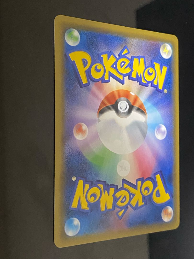 Beautiful] Morgan SR 157/150