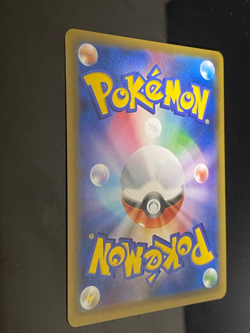 Beautiful] Morgan SR 157/150