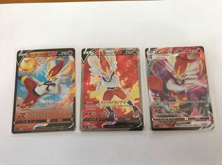 エースバーンVMAXセット