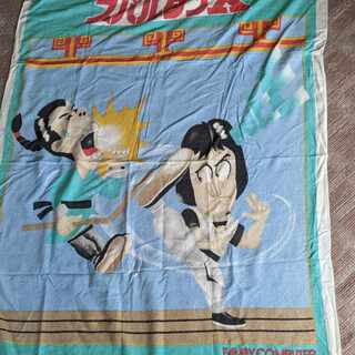 激レア ヴィンテージ スパルタンX 毛布 ひざ掛け