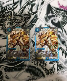 禁断機関 VV-8 金シク シークレット 2枚セット