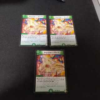 トレジャー・マップ　3枚