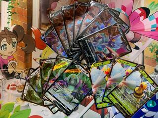 OranguruV RR 058/0673 set