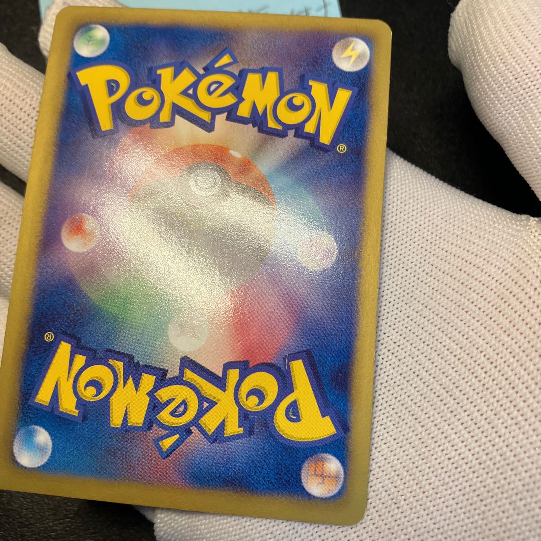 Professor Juniper SR 055/051 BW