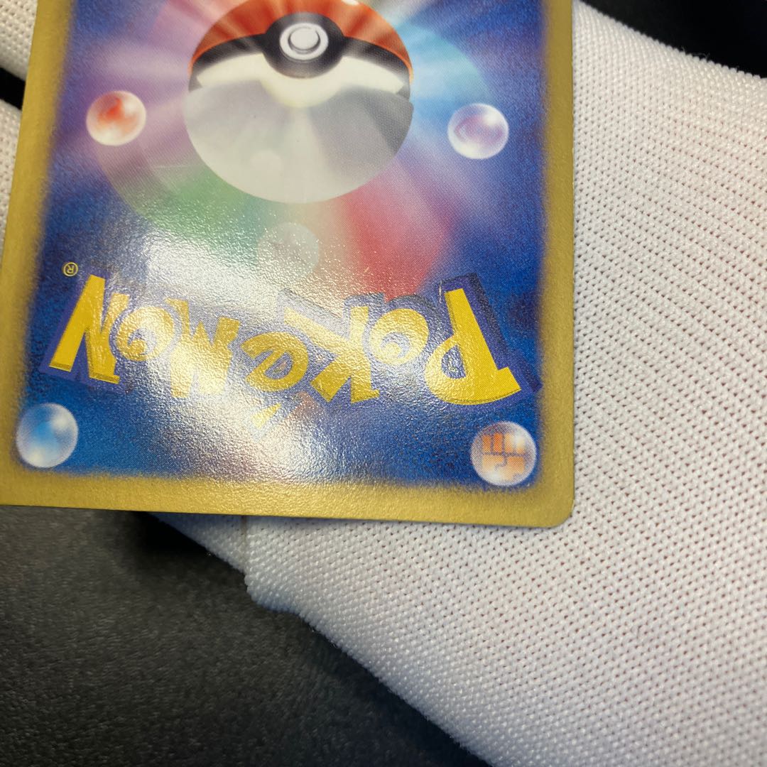 Professor Juniper SR 055/051 BW