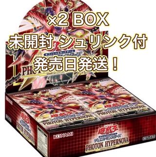 Unopened 2BOX with shrink wrap Yu-Gi-Oh PHOTON HYPERNOVA