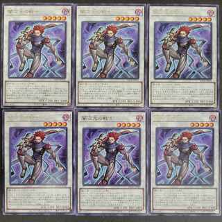 闇次元の戦士 レア JP043