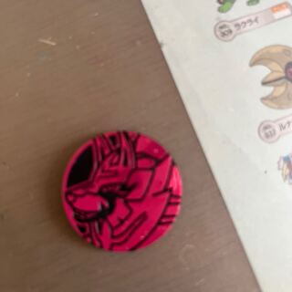 Zamazenta Pokeka Coins