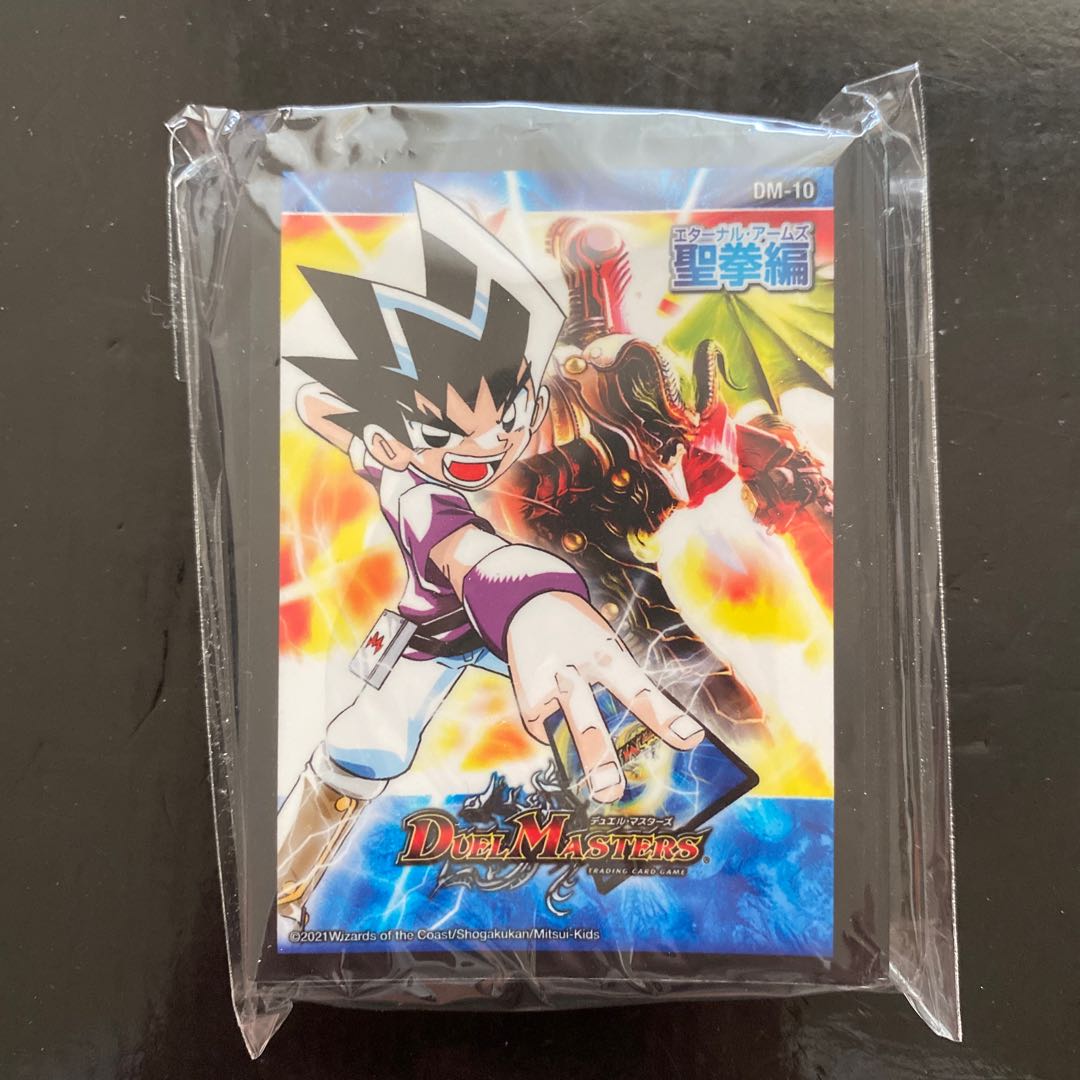 Duel Masters Seiken Arc Sleeve