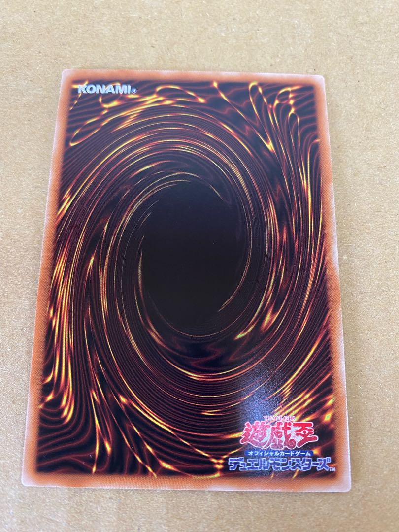 Mimiko's Water Dance Super Rare JP032 Set of 2