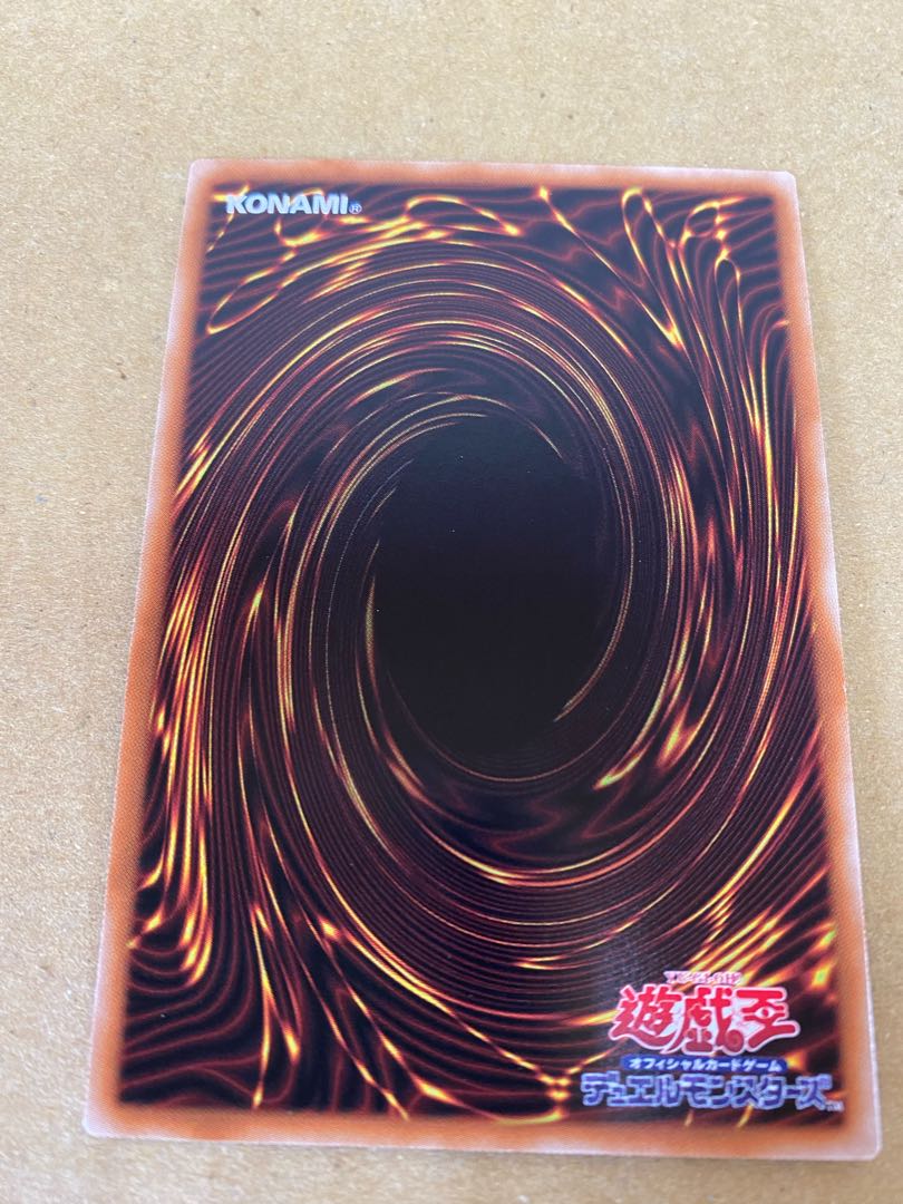 Mimiko's Water Dance Super Rare JP032 Set of 2