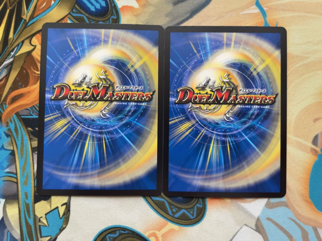 Juban Ryu Aubie Rosa Car Par100 SR S7/S8