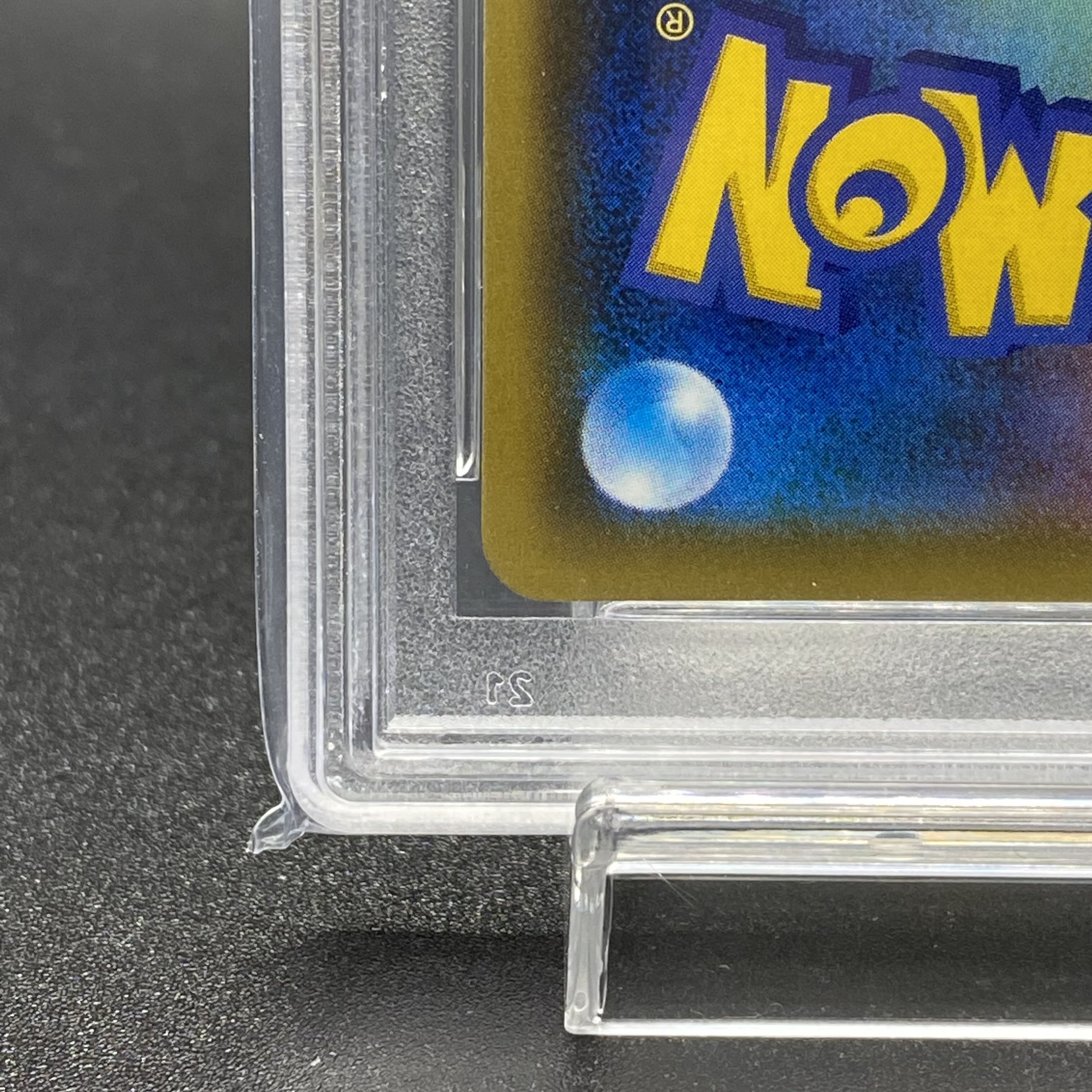 PSA9 Lillie SR Specs Extra Battle Promo Exba Lillie 397/SM-P