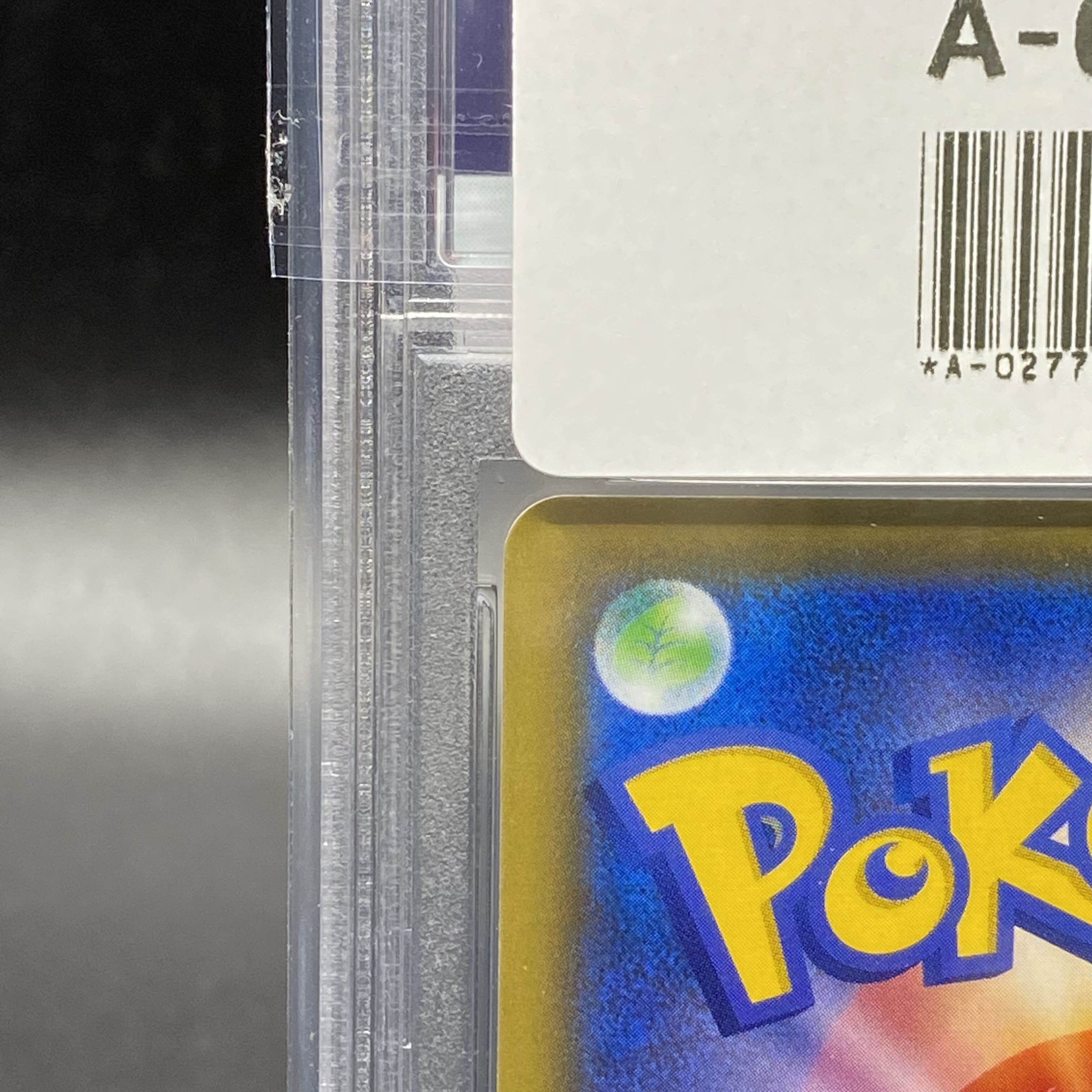 PSA9 Lillie SR Specs Extra Battle Promo Exba Lillie 397/SM-P