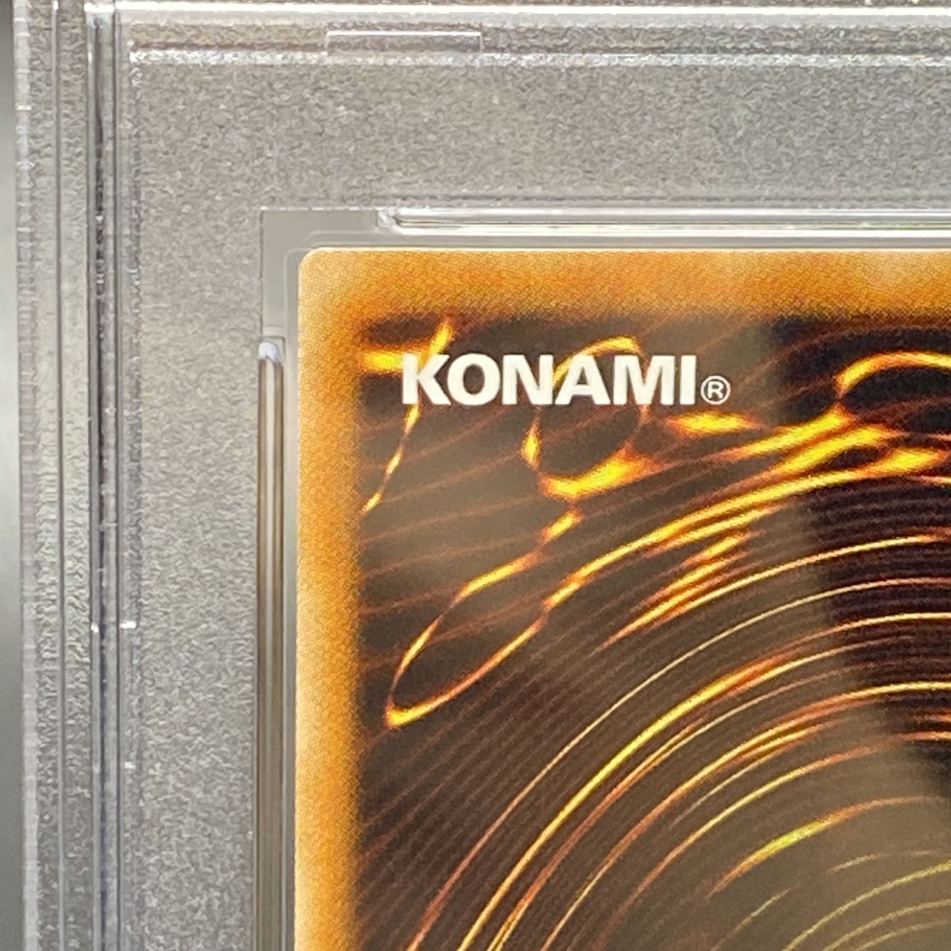 PSA10 銀河眼の光子竜 レリーフ アルティメットレア PHSW-JP011