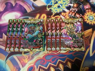 Borshak Momo King NEX KGM M(secret)1/M(secret)10