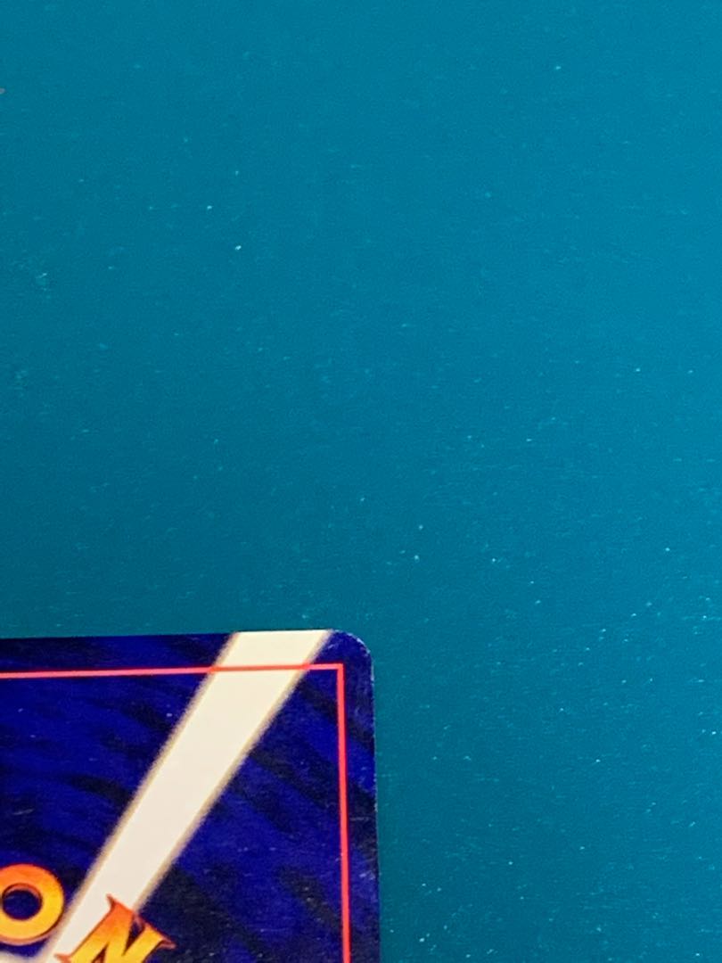 ポケモンカード旧裏　ひかるミュウ