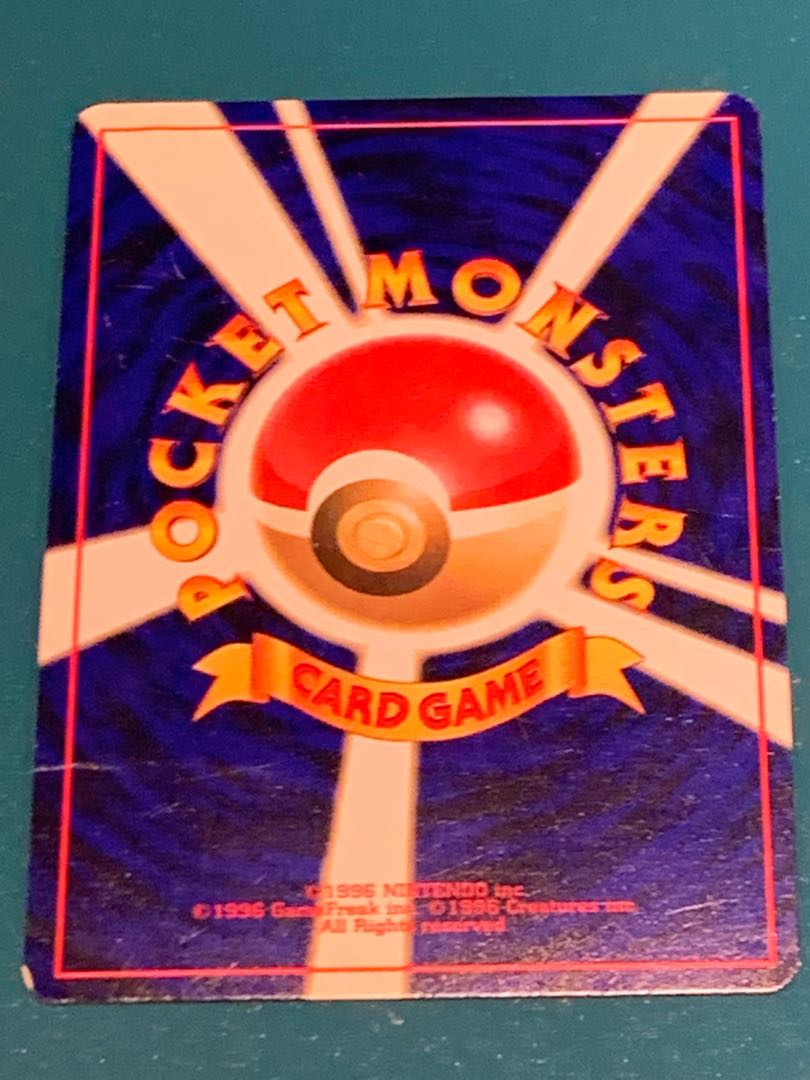 Pokemon Card Old Backside Hikaru Mew