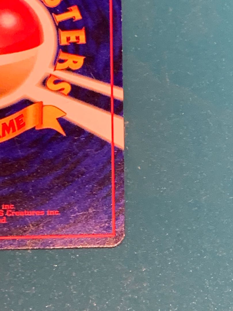 ポケモンカード旧裏　ひかるミュウ