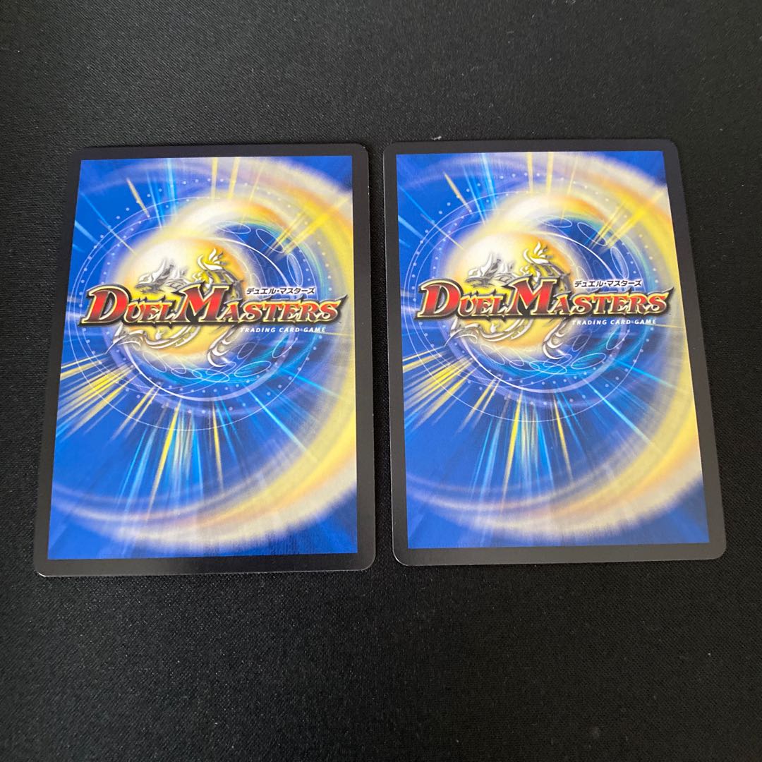 奇石 ミクセル/ジャミング・チャフプロモ