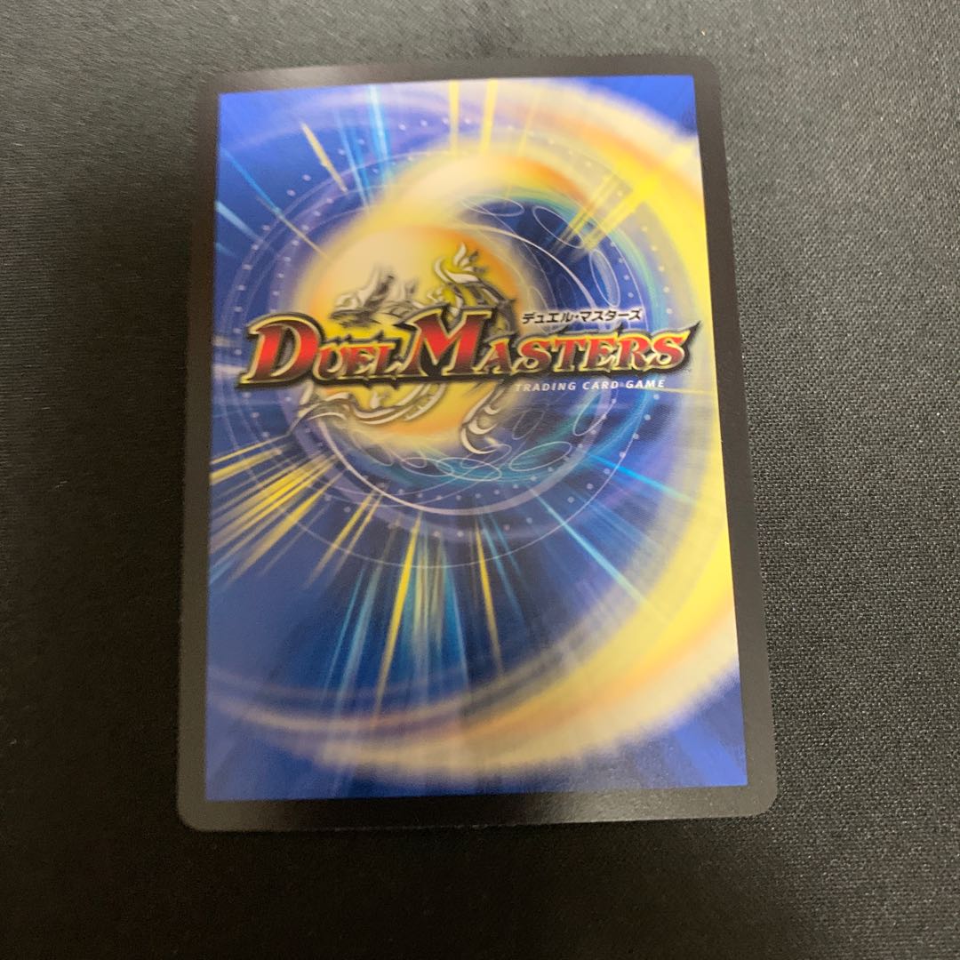 Brand <NEXT.Star> VR 10/68