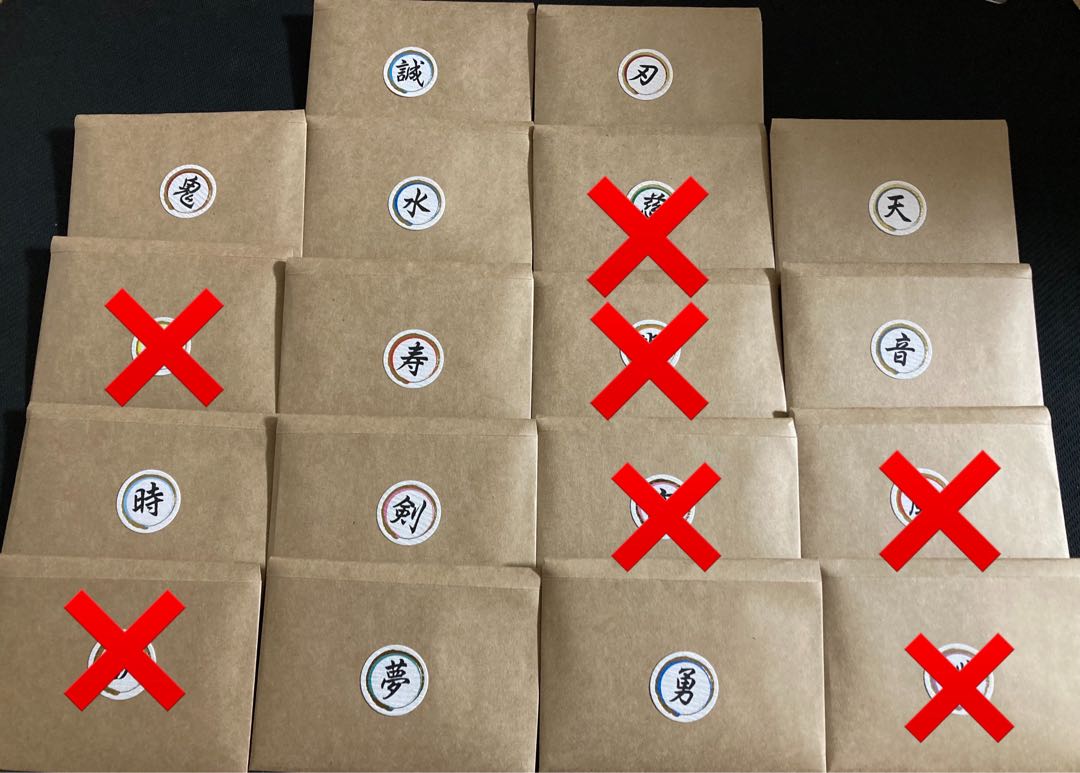 超割引1口分【即購入可】ウィンぶち抜きオリパ【magi公認】 1枚